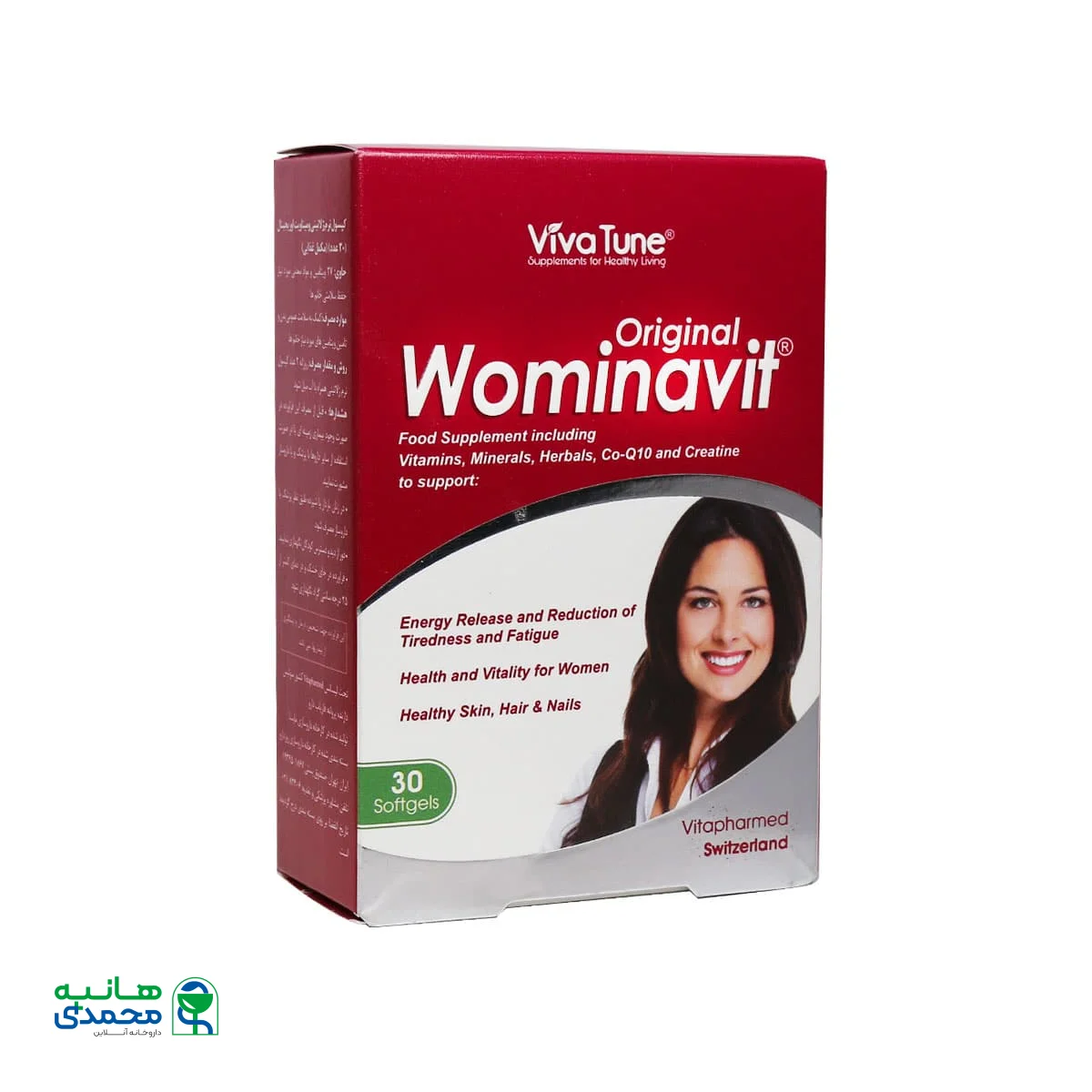 سافت ژل ومیناویت اوریجینال ویواتیون