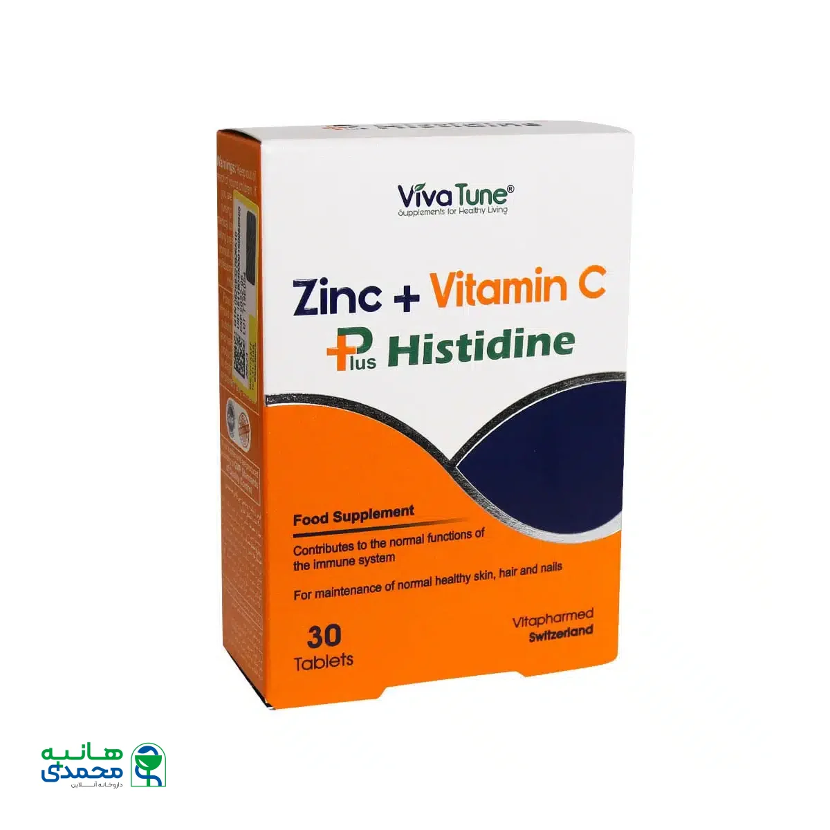 قرص زینک پلاس ویتامین C هیستیدین ویواتیون 30 عدد