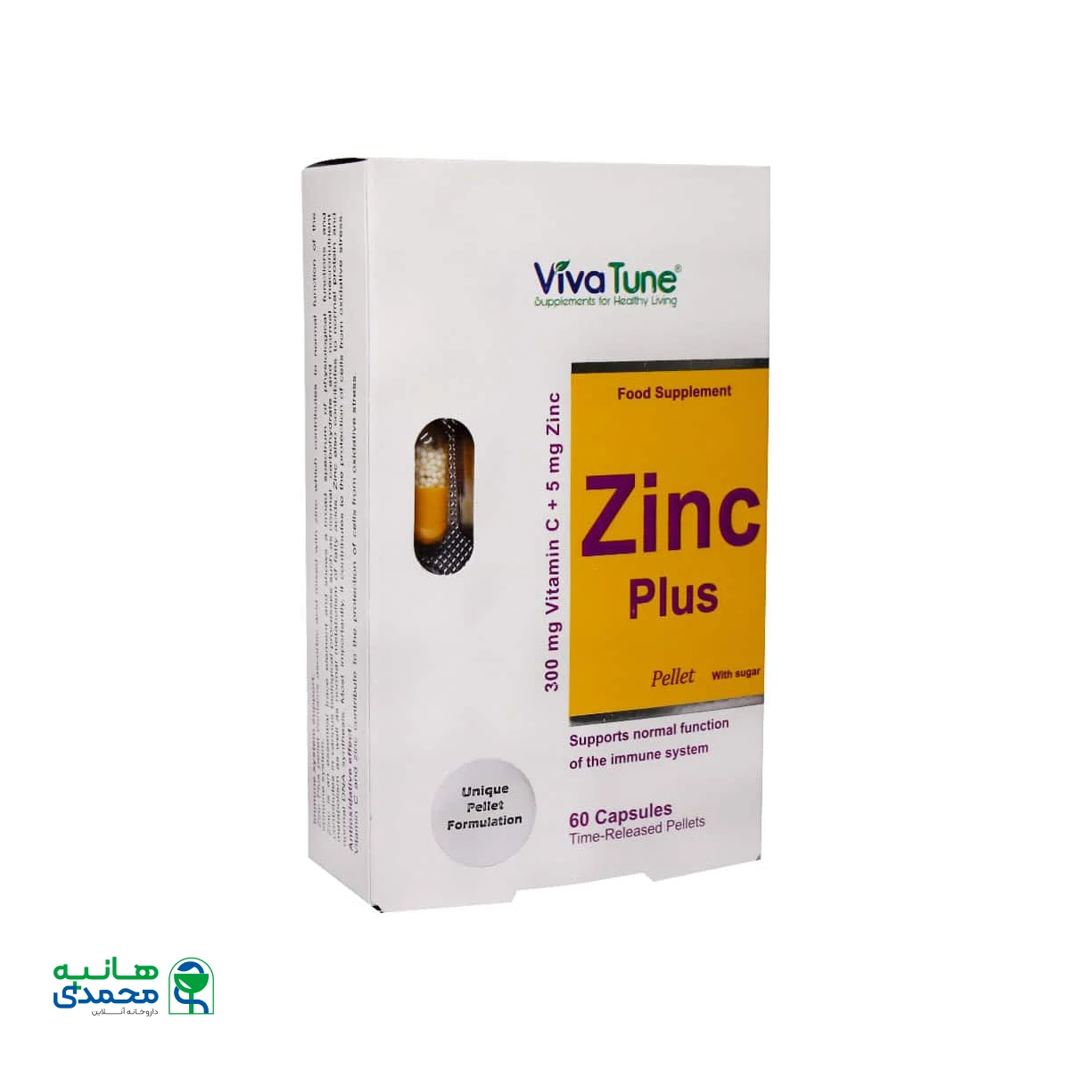 کپسول زینک پلاس ویوا تیون