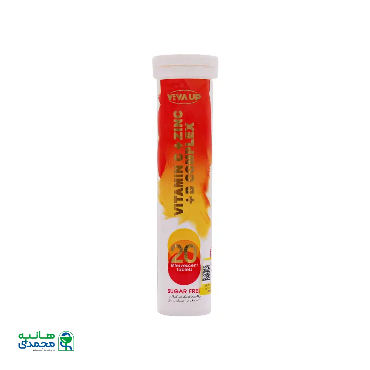 قرص جوشان ویتامین سی زینک و ب کمپلکس ویوا آپ 20 عدد