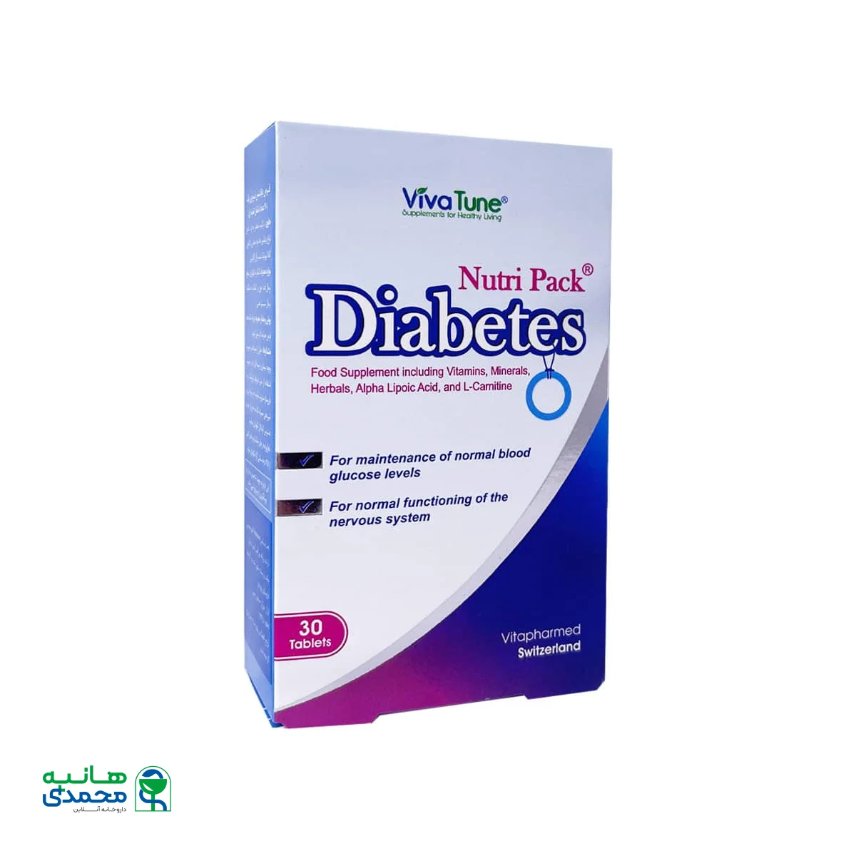 قرص دیابتس نوتری پک ویواتیون