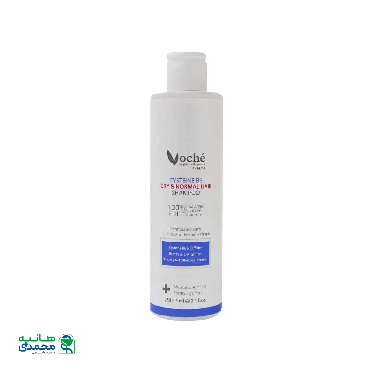 شامپو تقویت کننده مو حاوی سیستین و ویتامین B6 وچه مناسب موهای خشک و معمولی