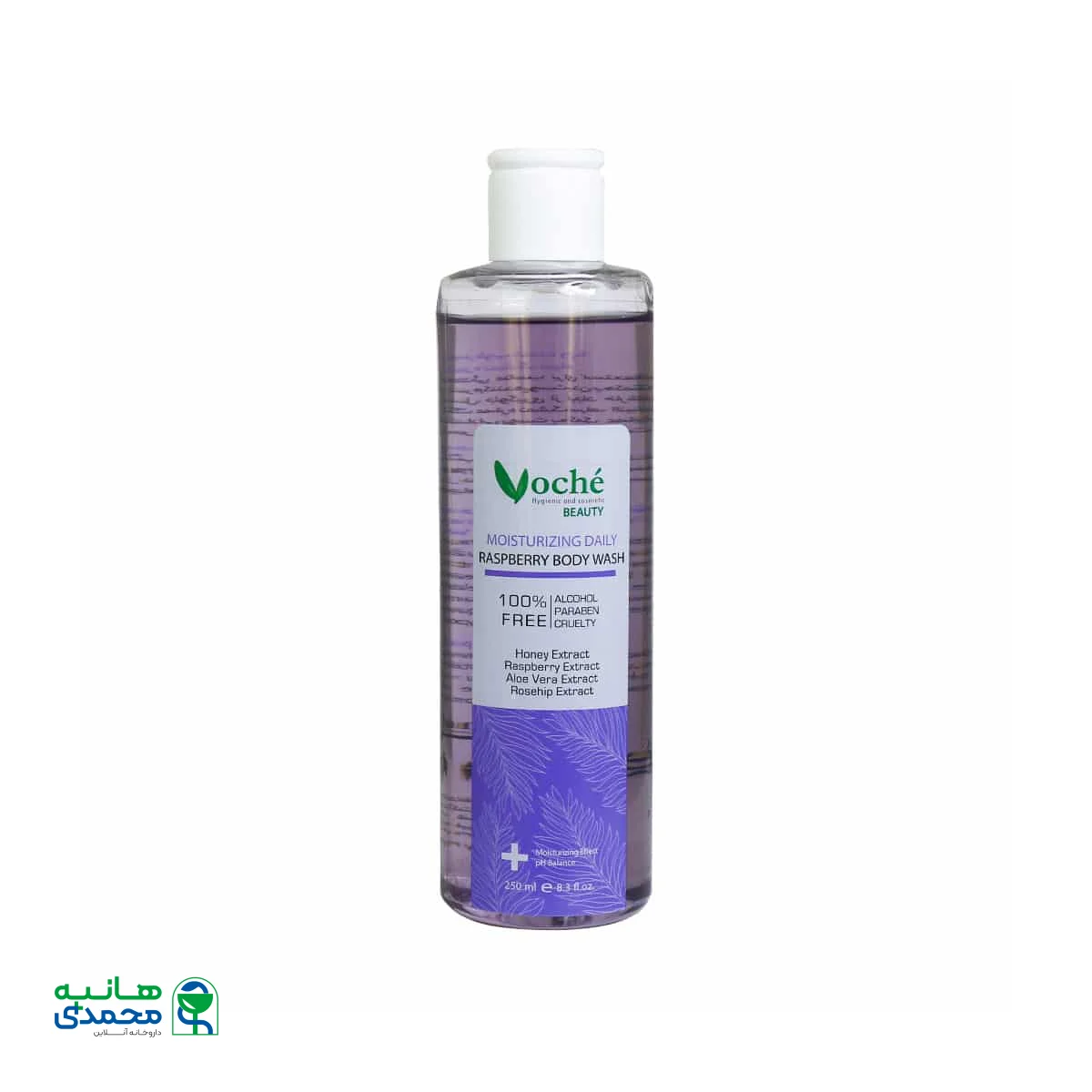 شامپو بدن مرطوب کننده حاوی عصاره تمشک سیاه وچه