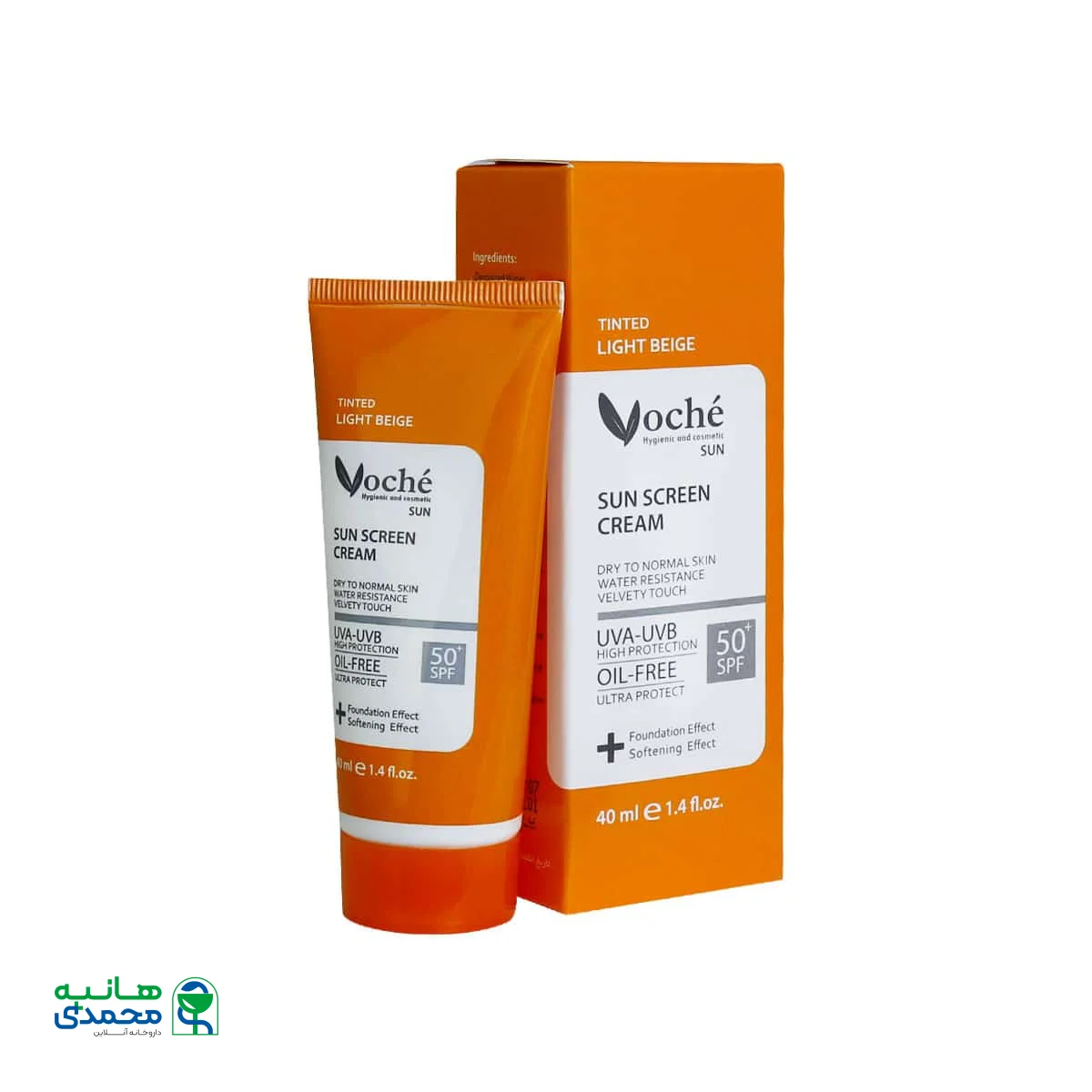 کرم ضد آفتاب SPF50 وچه مناسب پوست خشک و معمولی