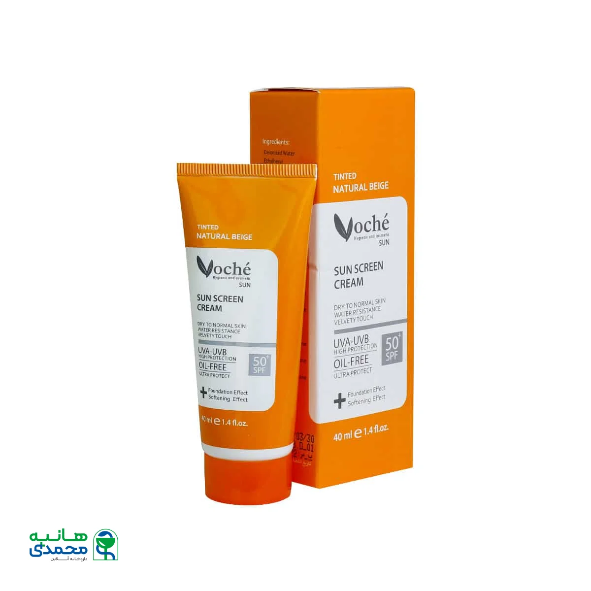 کرم ضد آفتاب SPF50 وچه مناسب پوست خشک و معمولی