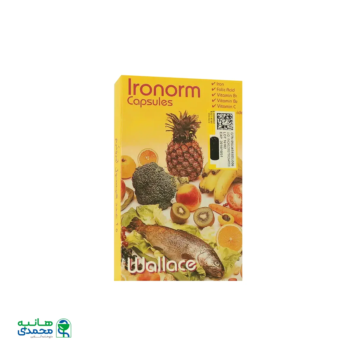 کپسول آیرونورم والاس ۲۵ عددی