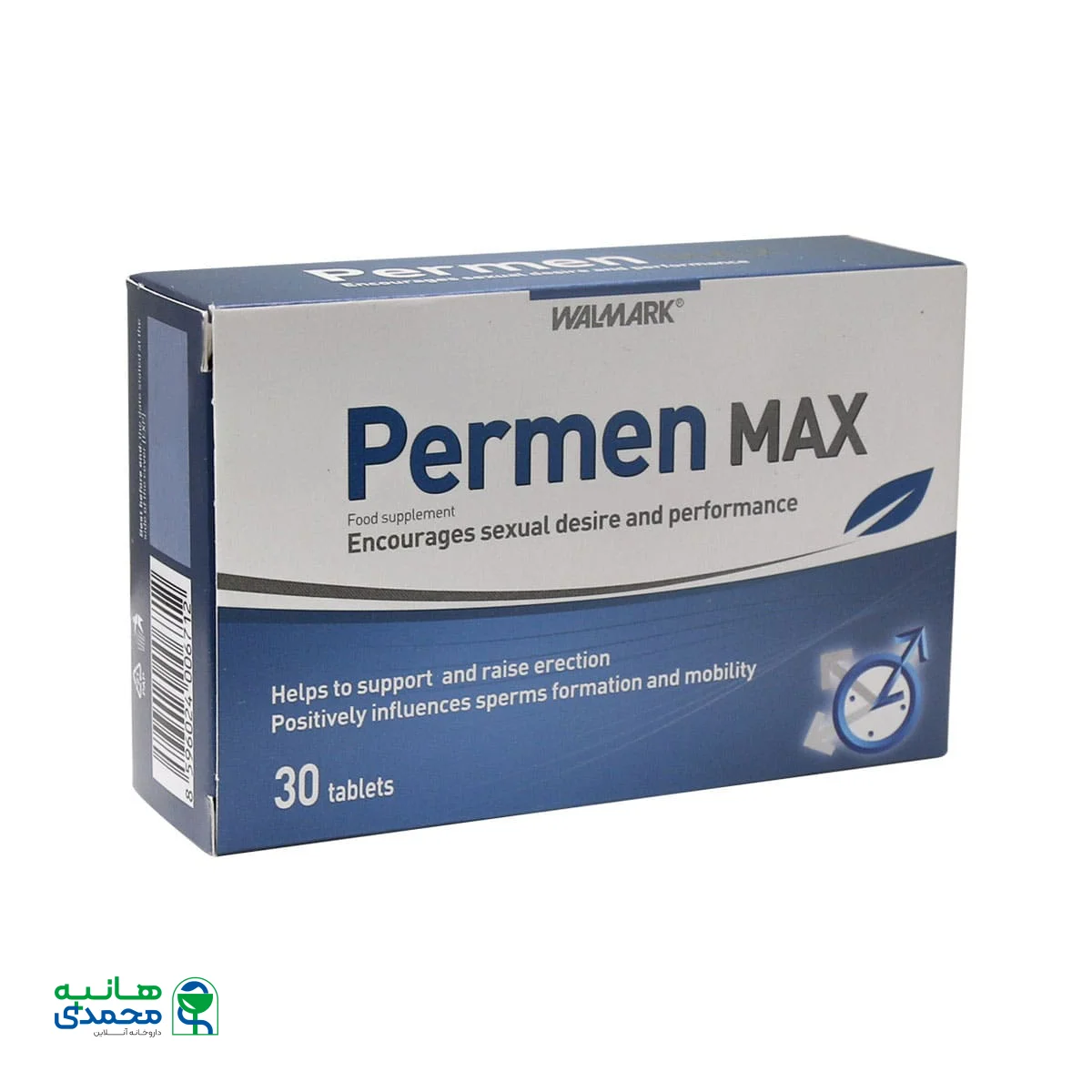 قرص پرمن مکس والمارک