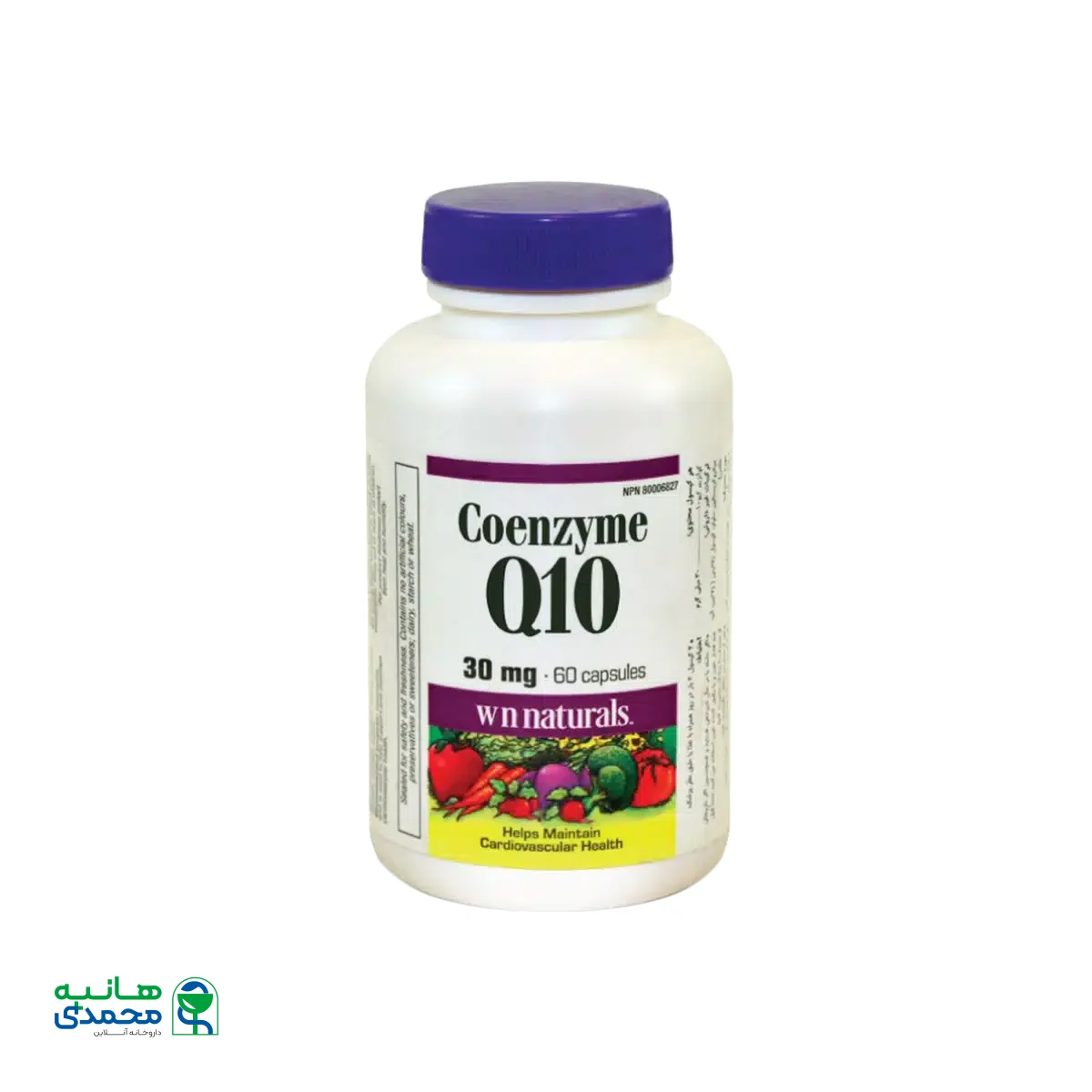 کپسول کوآنزیم کیوتن وبر نچرالز ۶۰ عددی