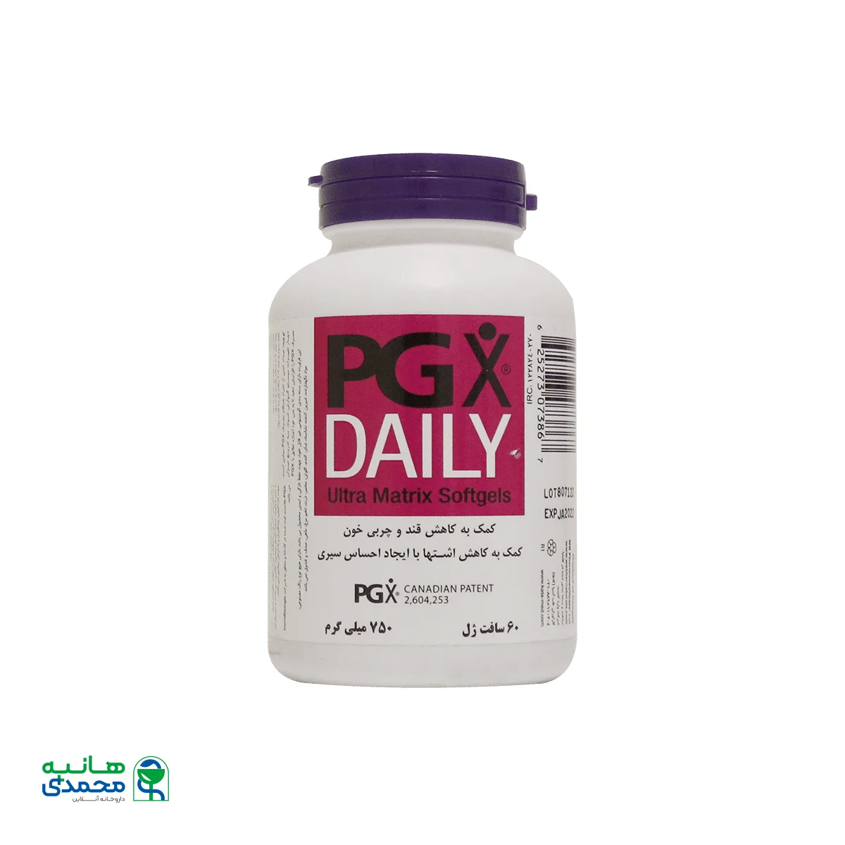 کپسول ژلاتینی پی جی ایکس وبر نچرالز۶۰ عددی