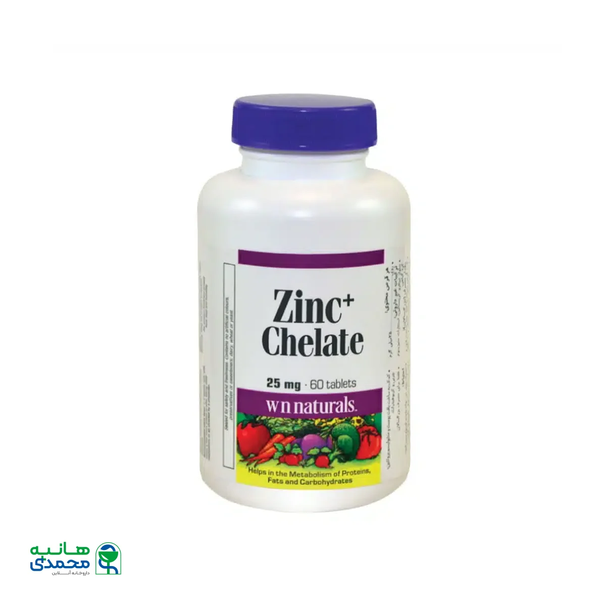 قرص روی پلاس وبر نچرالز ۶۰ عددی