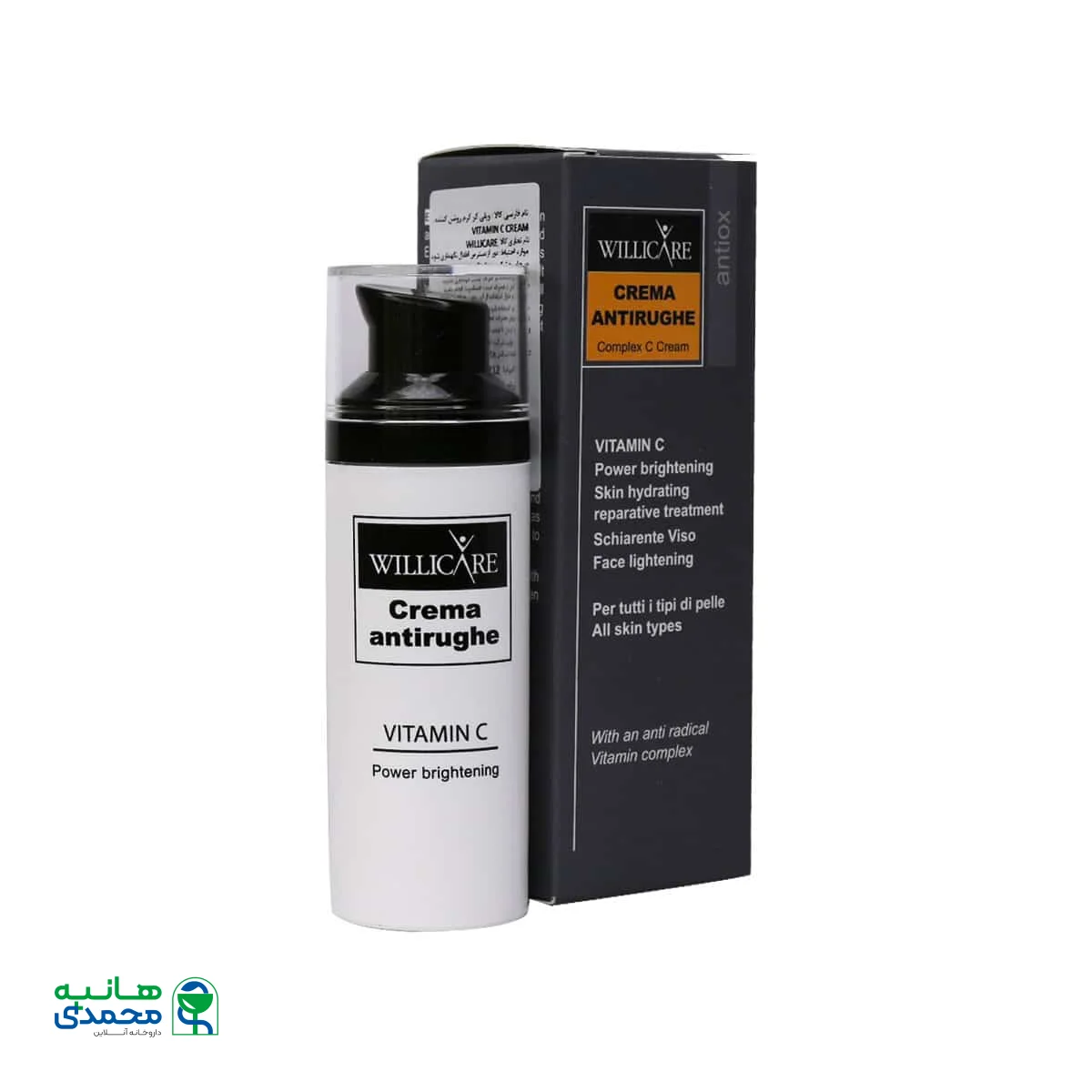 کرم روشن کننده ویلی کر