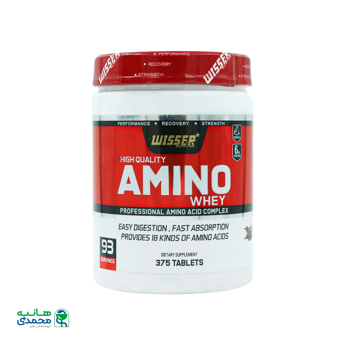 قیمت قرص آمینو وی ویثر