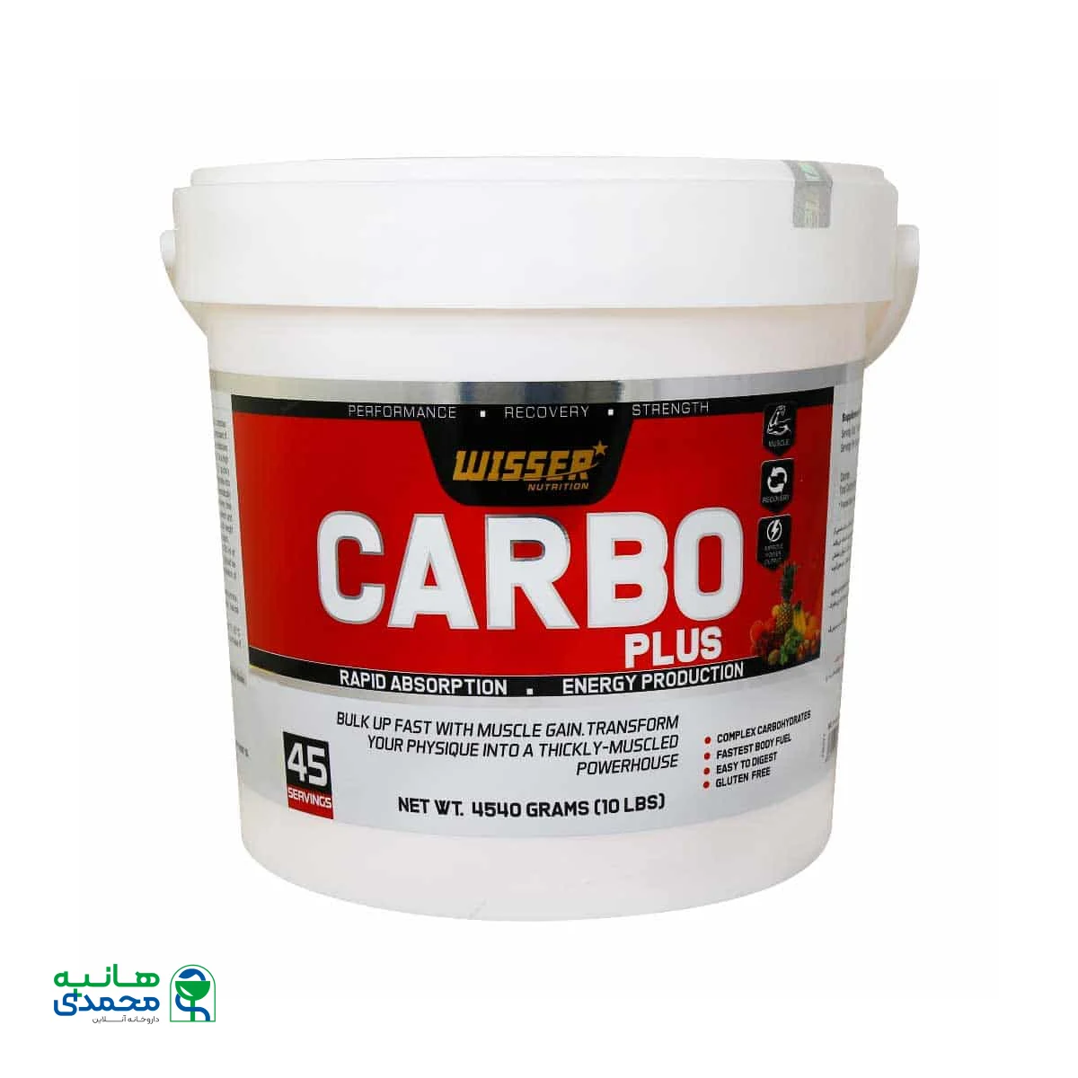 پودر کربو پلاس ویثر 4540 گرم - پانچ میوه