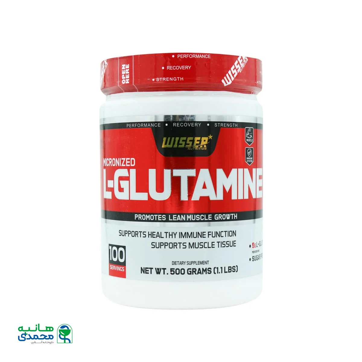 قیمت پودر ال گلوتامین ویثر