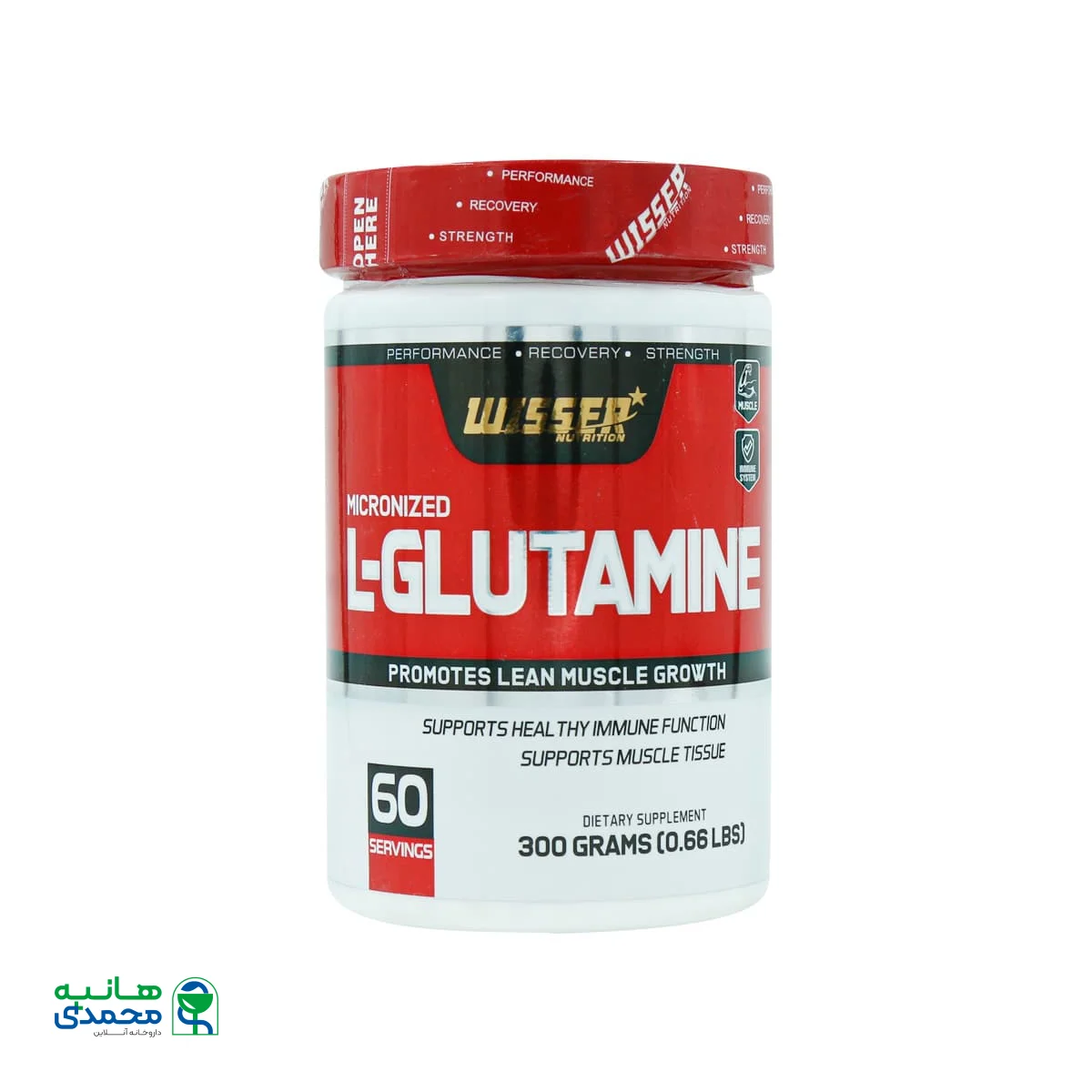 قیمت پودر ال گلوتامین ویثر