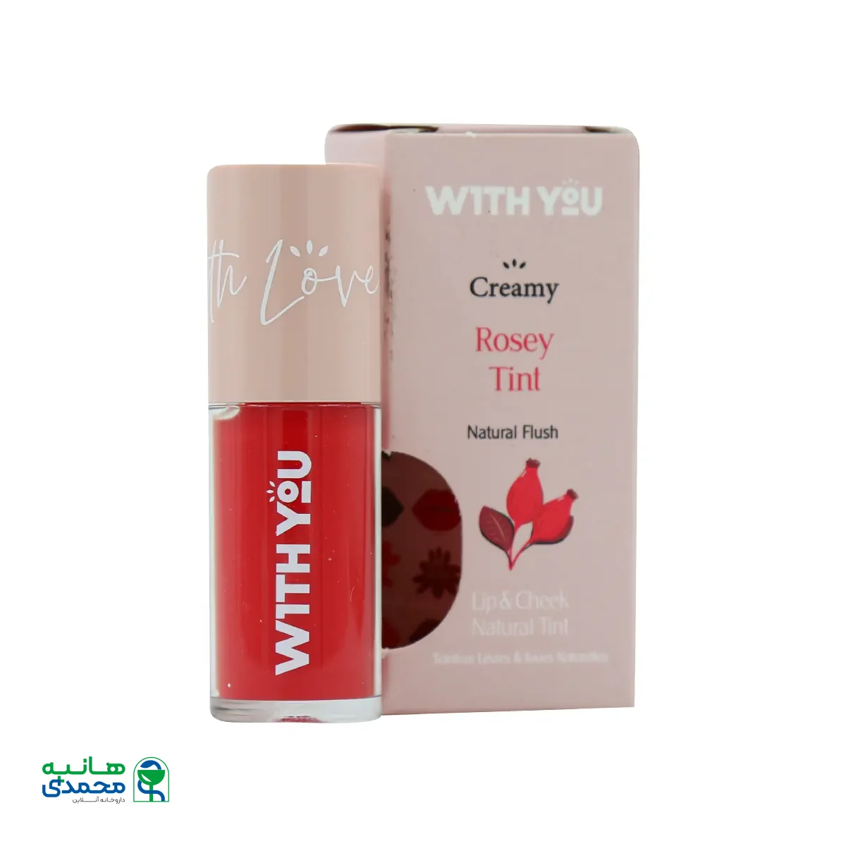 تینت کرمی ویت یو کد C2