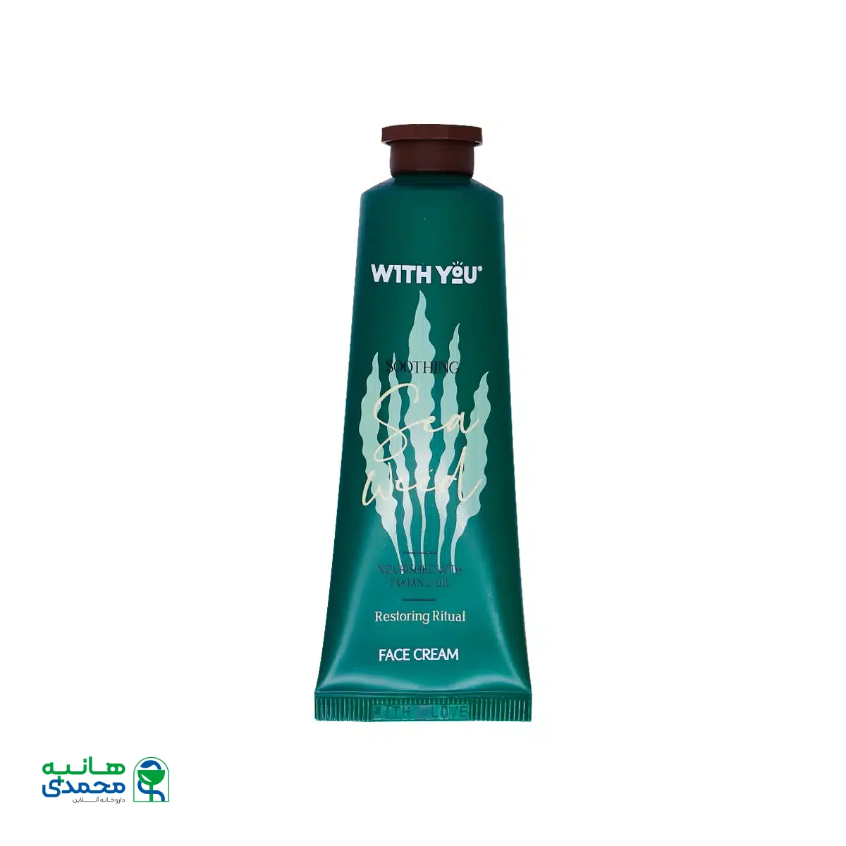 کرم مرطوب کننده صورت ویت یو حاوی عصاره جلبک دریایی و روغن تامانو 50 میلی لیتر