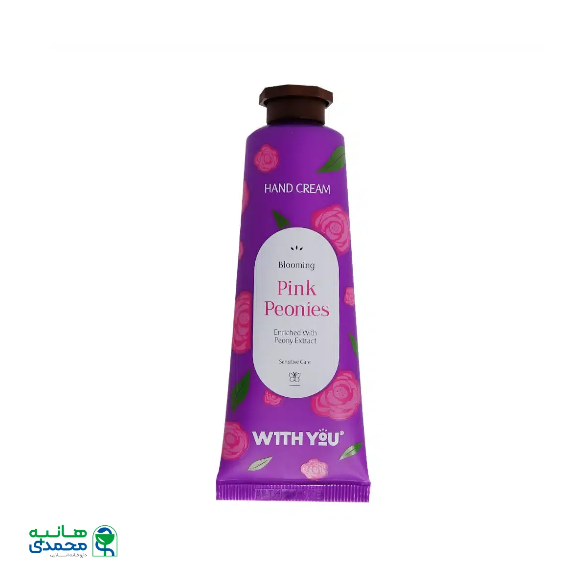 کرم مرطوب کننده دست ویت یو حاوی عصاره گل پیونی 50 میلی لیتر