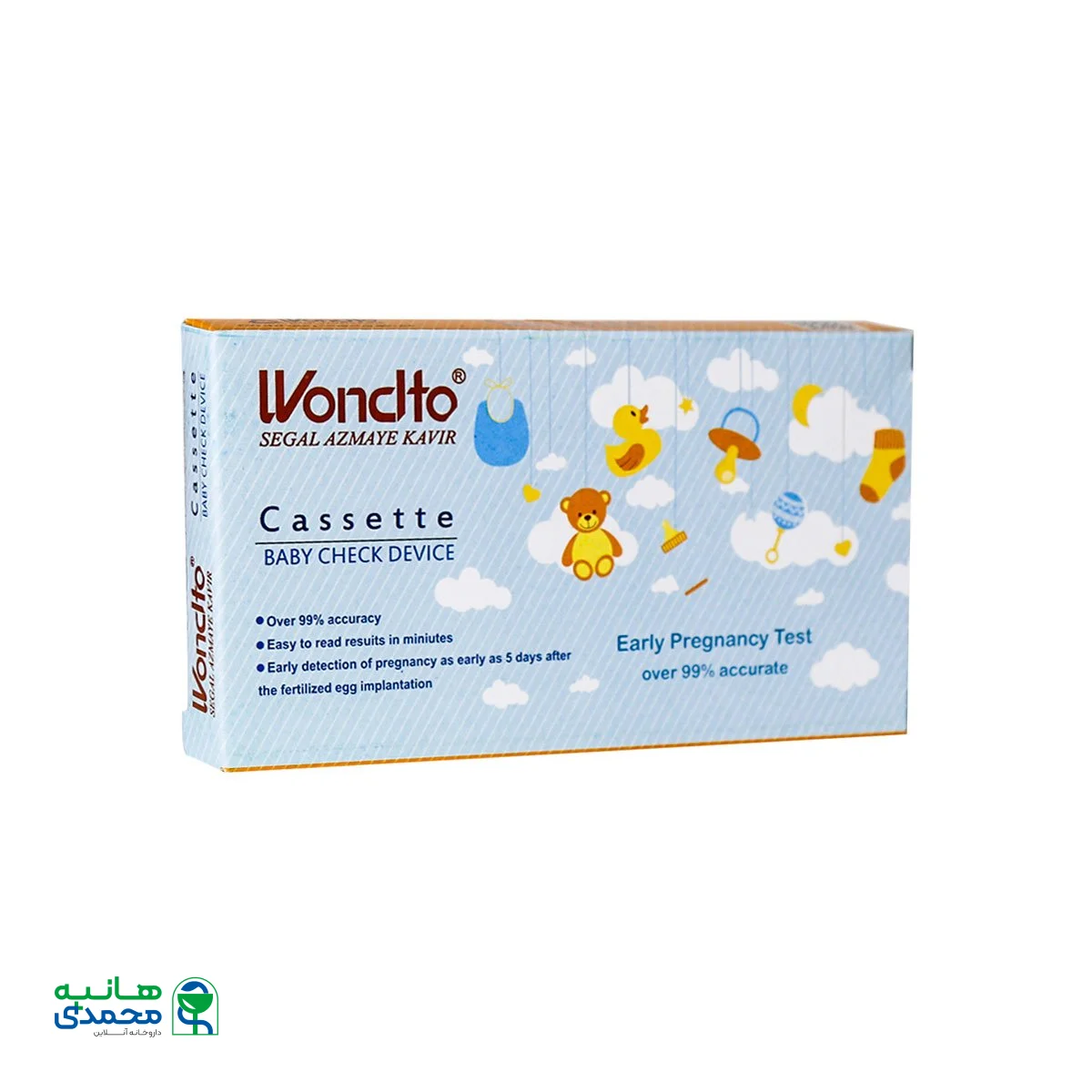 تست بارداری کاستی وندفو