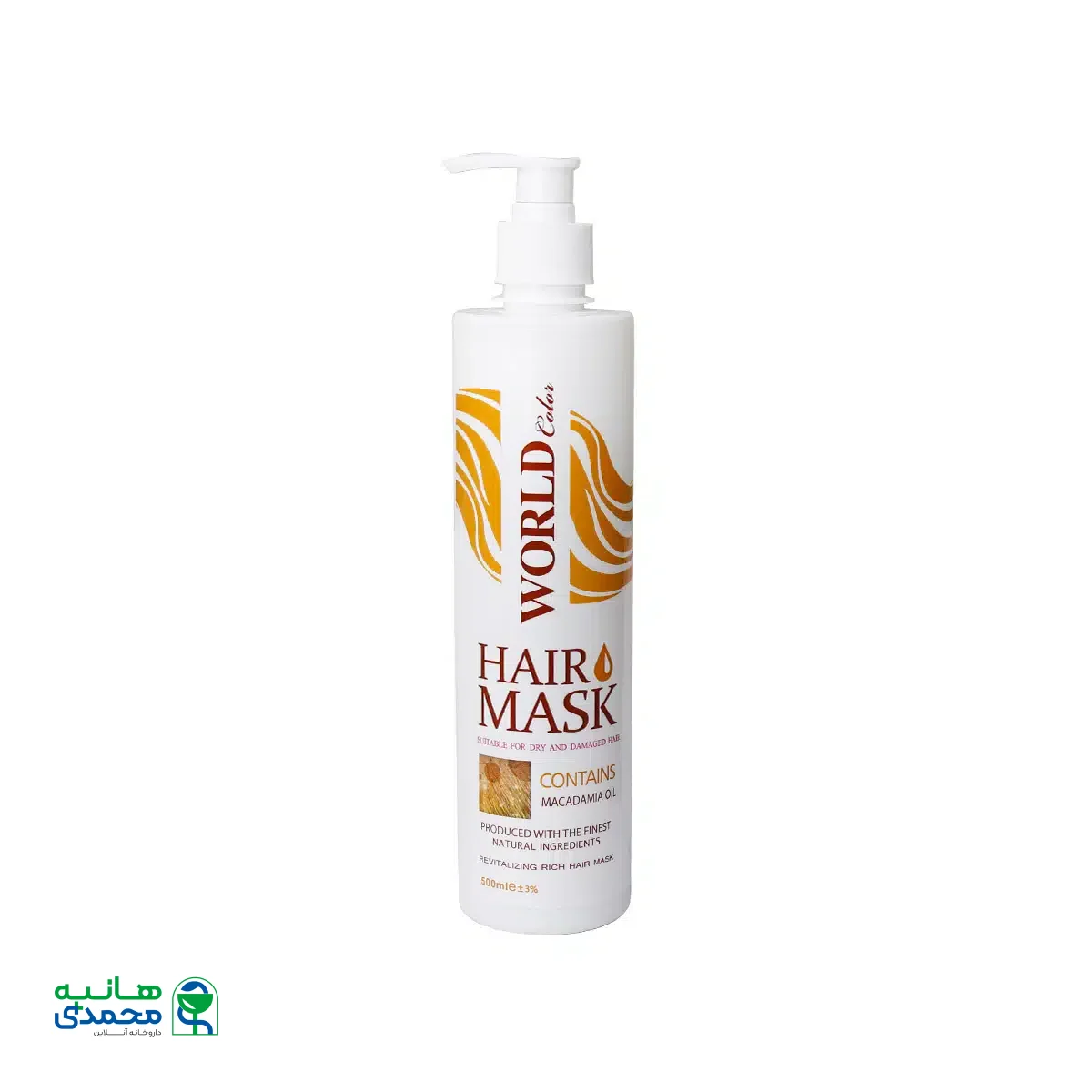 ماسک مو با آبکشی روغن ماکادمیا ورد کالر 500 میلی لیتر