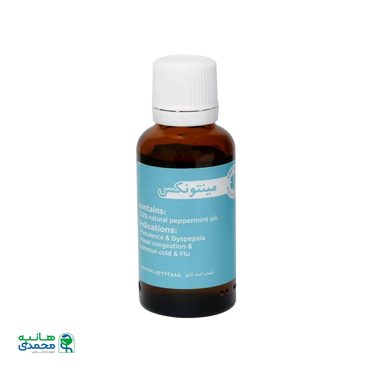 قطره خوراکی و استنشاقی مینتونکس یاس دارو