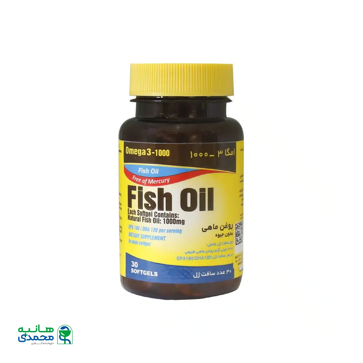 سافت ژل امگا 3 بدون جیوه یاس کویر میبد 1000 میلی گرم 30 عدد