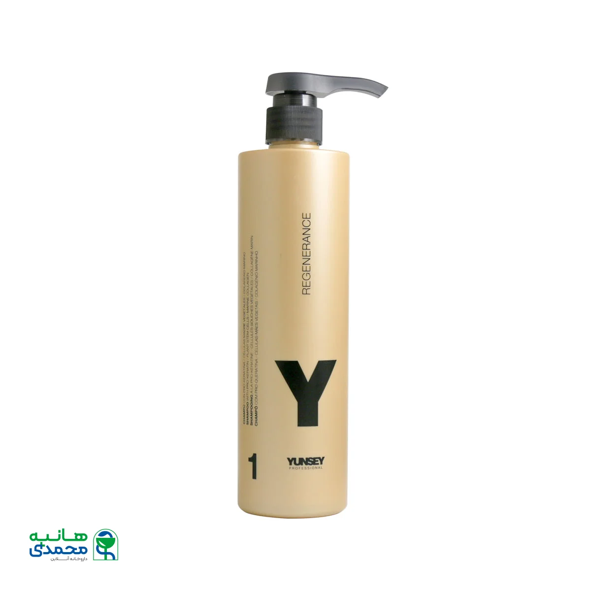 شامپو بعد از کراتین یانسی