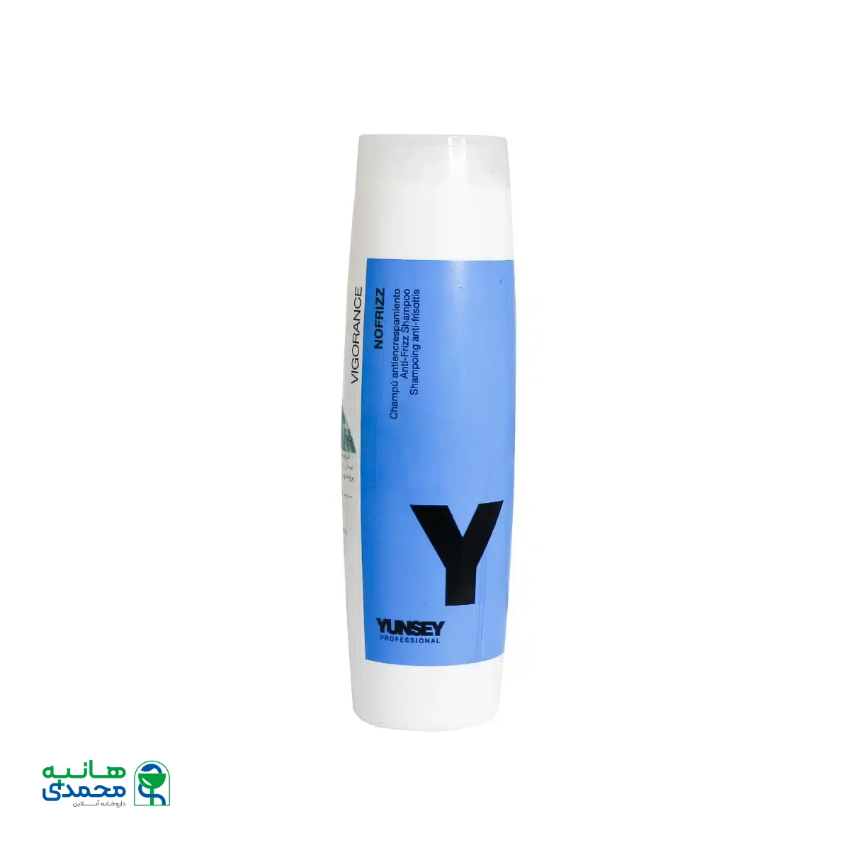 شامپو ضد وز مو یانسی 250 میلی لیتر