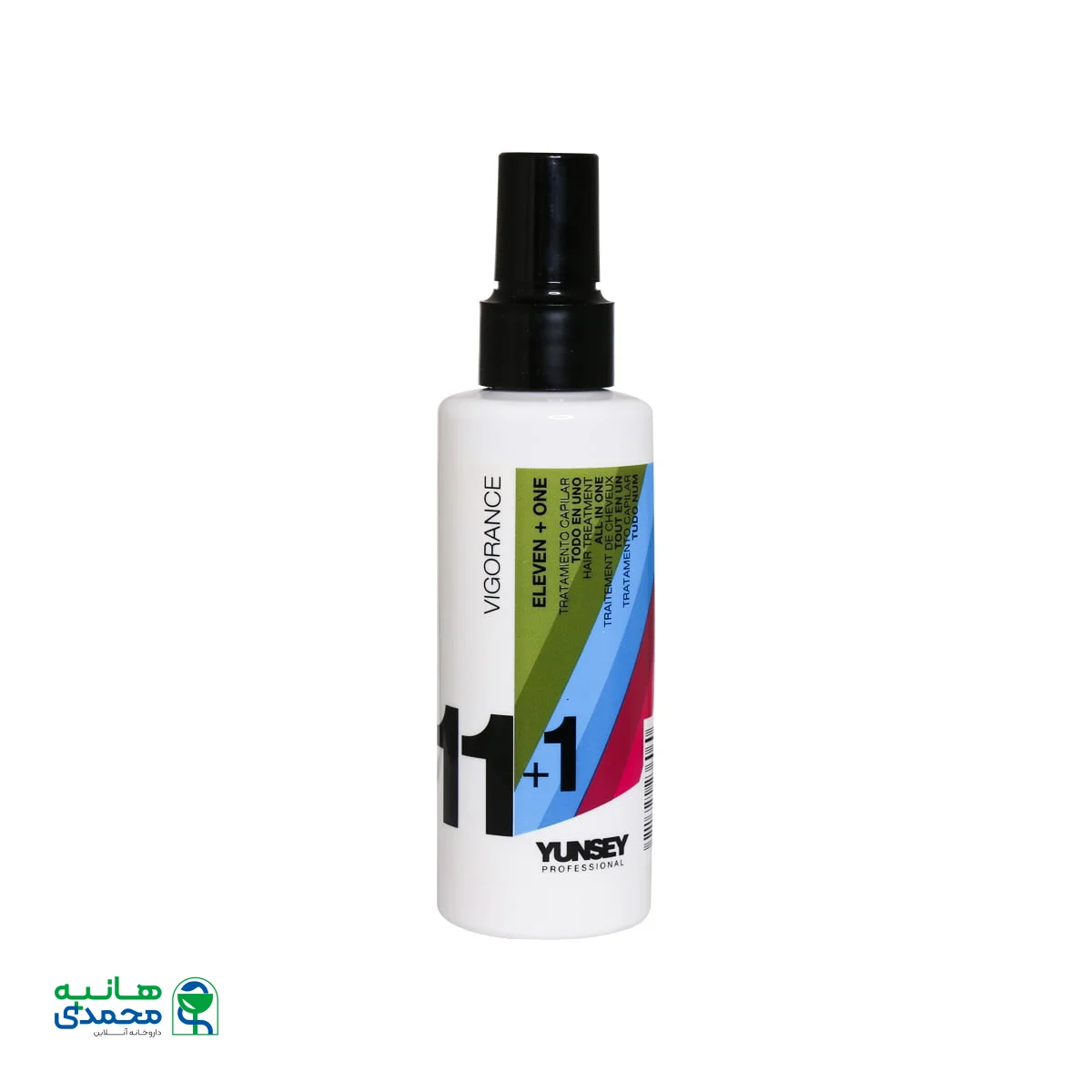 امولسیون ترمیم کننده مو یانسی