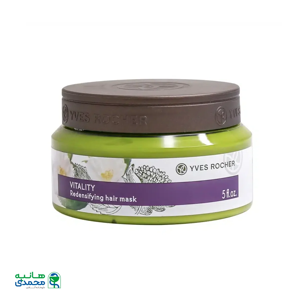 ماسک مو ویتالیتی احیا کننده ایوروشه 150 میلی لیتر