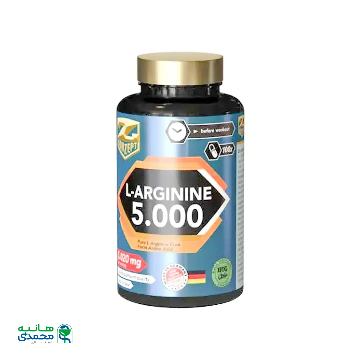 قرص ال آرژنین ۵۰۰۰ زد کانزپت 100 عدد