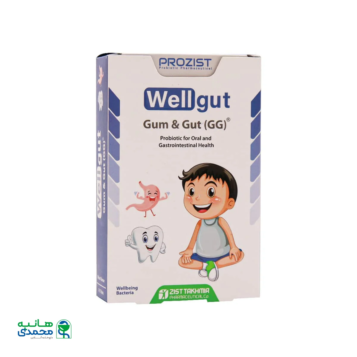 قیمت قرص جویدنی ول گات گام و گات پروزیست زیست تخمیر