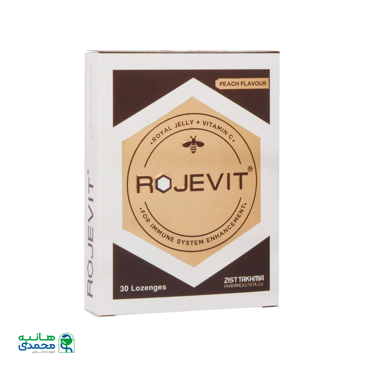 قرص مکیدنی روژویت زیست تخمیر