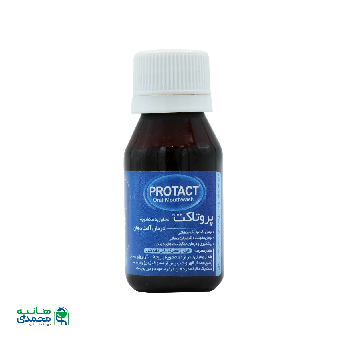 قیمت محلول دهانشویه پروتاکت زولنگ رسپینا