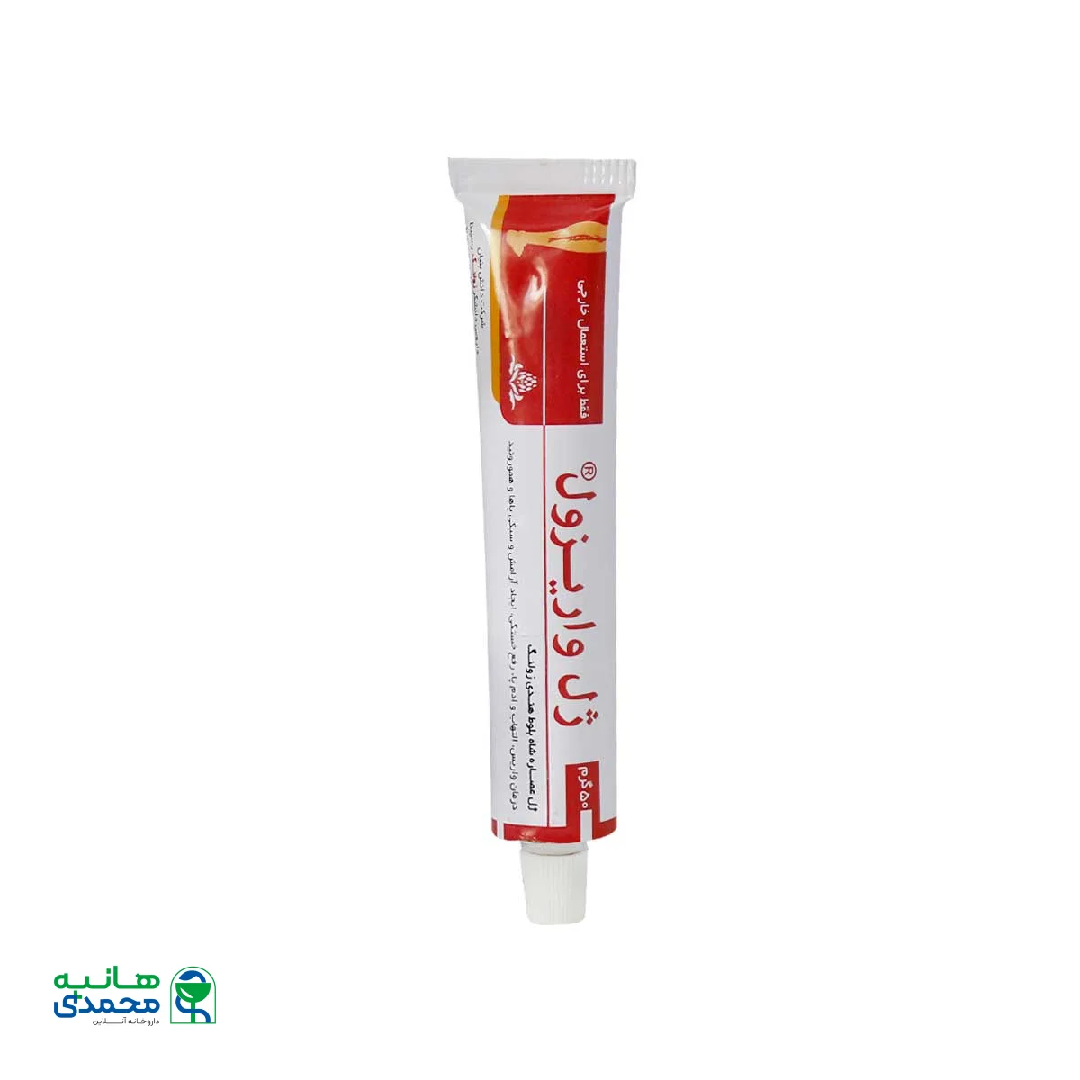 ژل واریزول زولنگ رسپینا