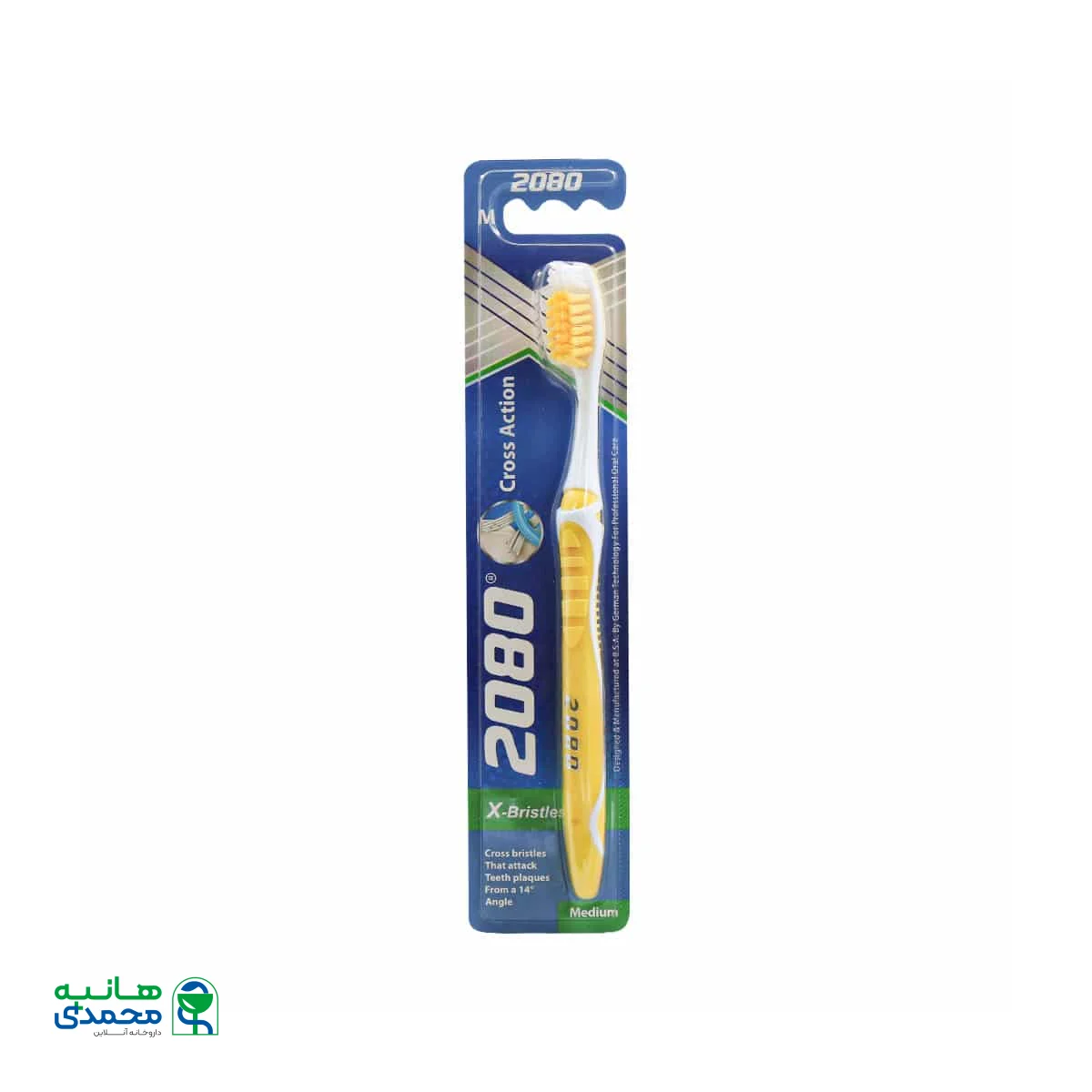 مسواک 2080 مدل Cross Action با برس متوسط
