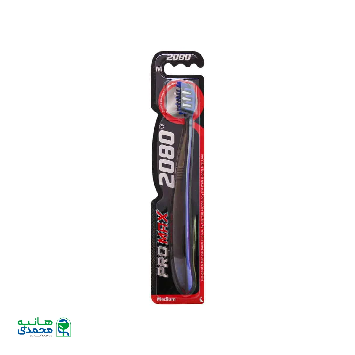 مسواک 2080 مدل Pro Max با برس متوسط