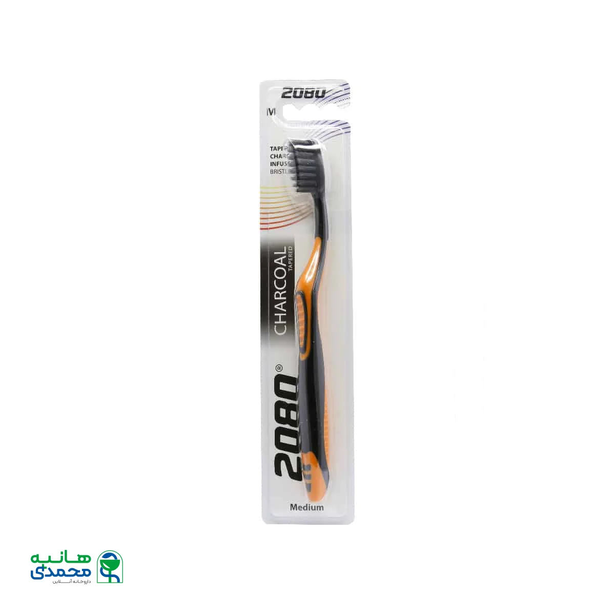 مسواک ذغالی تیپرد 2080 با برس متوسط