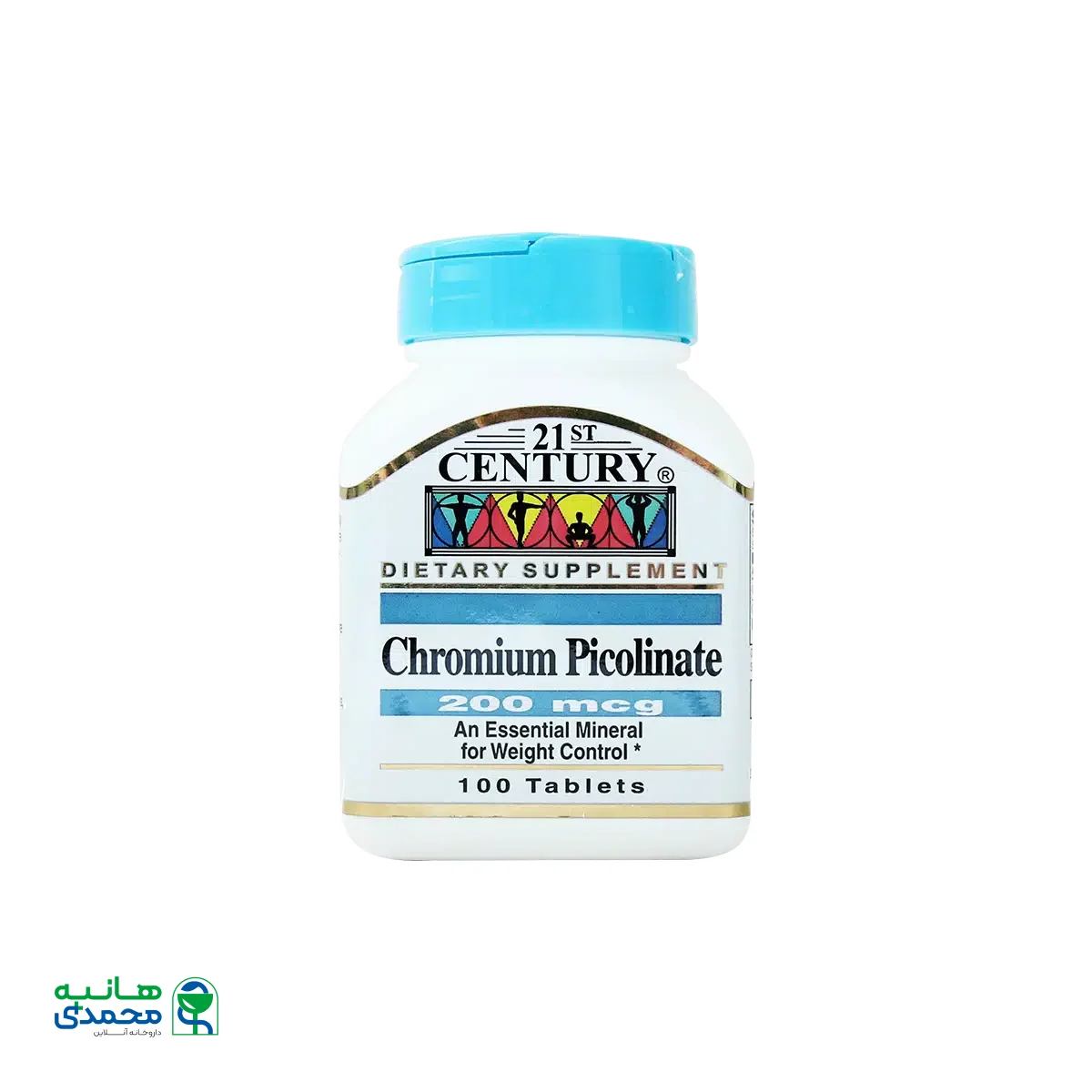قرص کرومیوم پیکولینات ۲۱ سنتری ۱۰۰ عددی