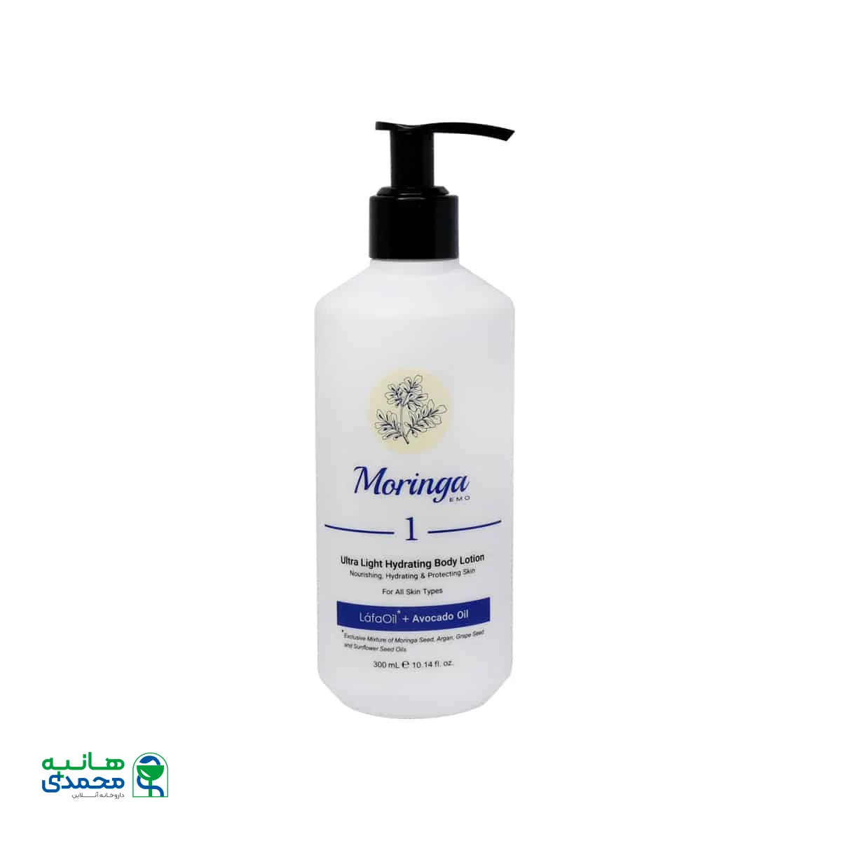 لوسیون بدن فوق سبک و آبرسان 1 مورینگا