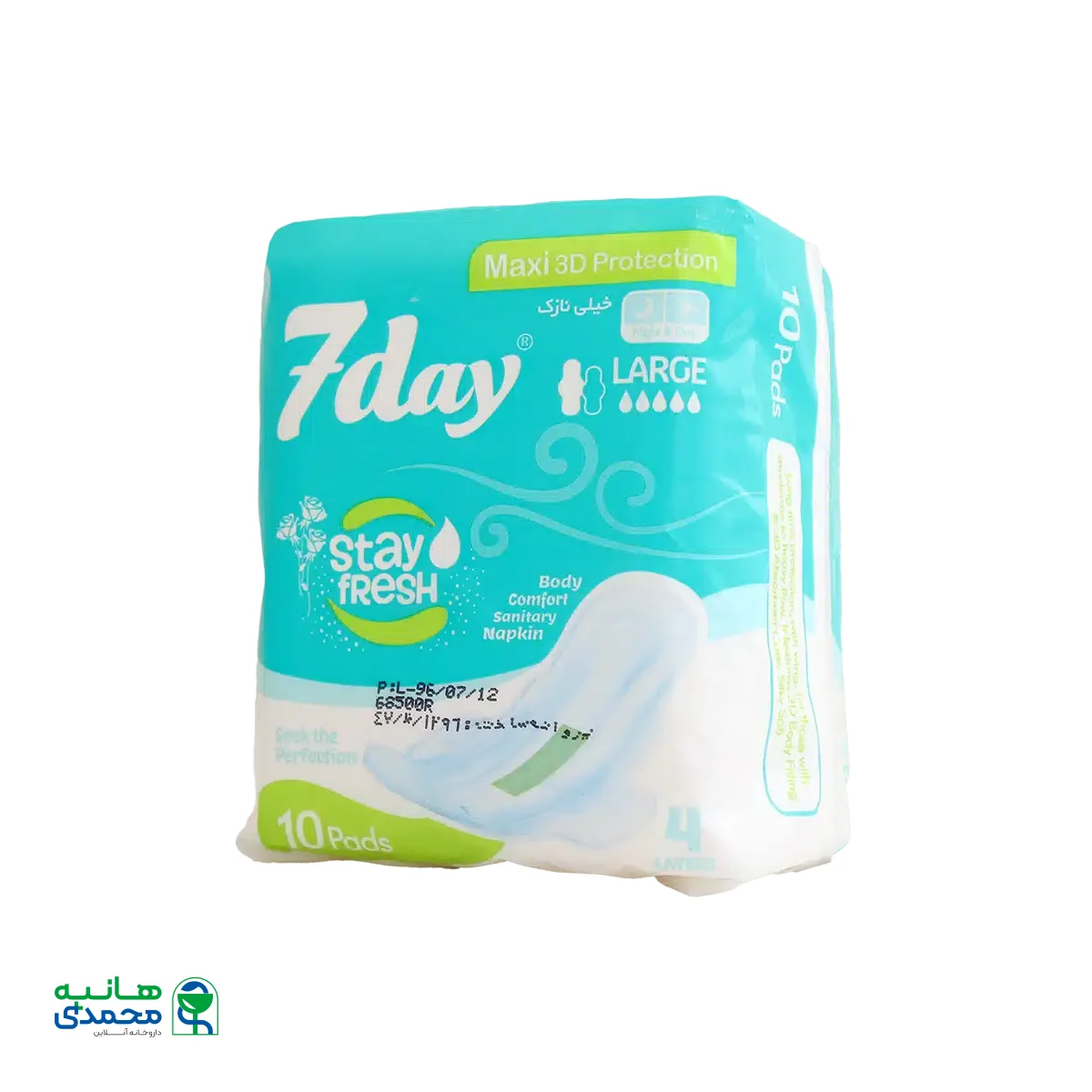 نوار بهداشتی خیلی نازک سون دی سایز بزرگ ۱۰ عددی