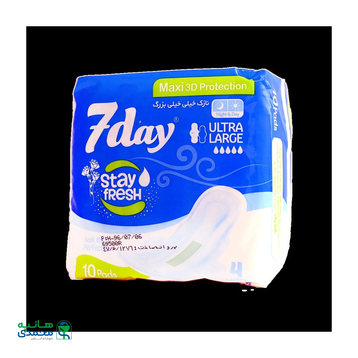 نوار بهداشتی نازک خیلی خیلی بزرگ سون دی ۱۰ عددی