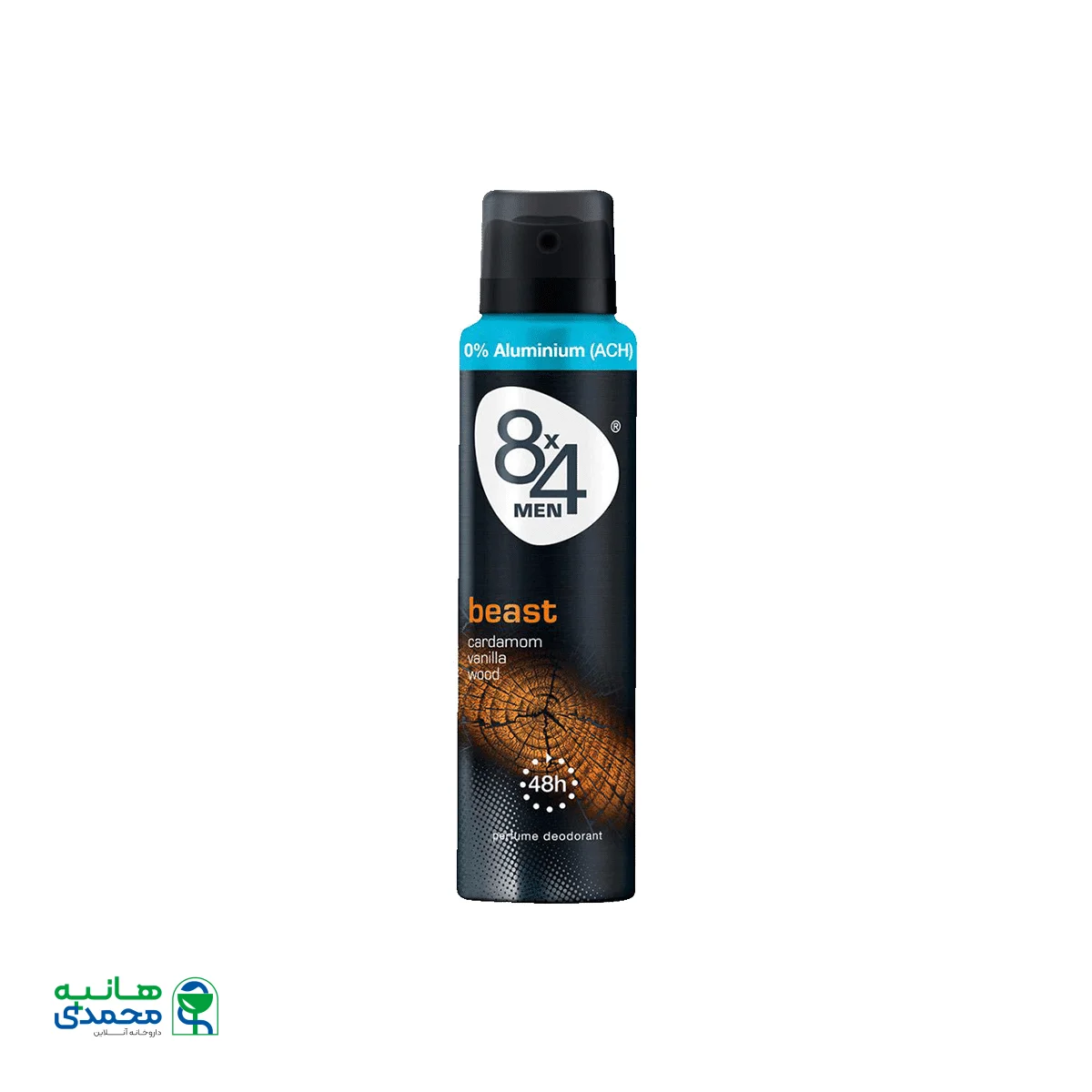 اسپری خوشبو کننده مردانه هشت در چهار