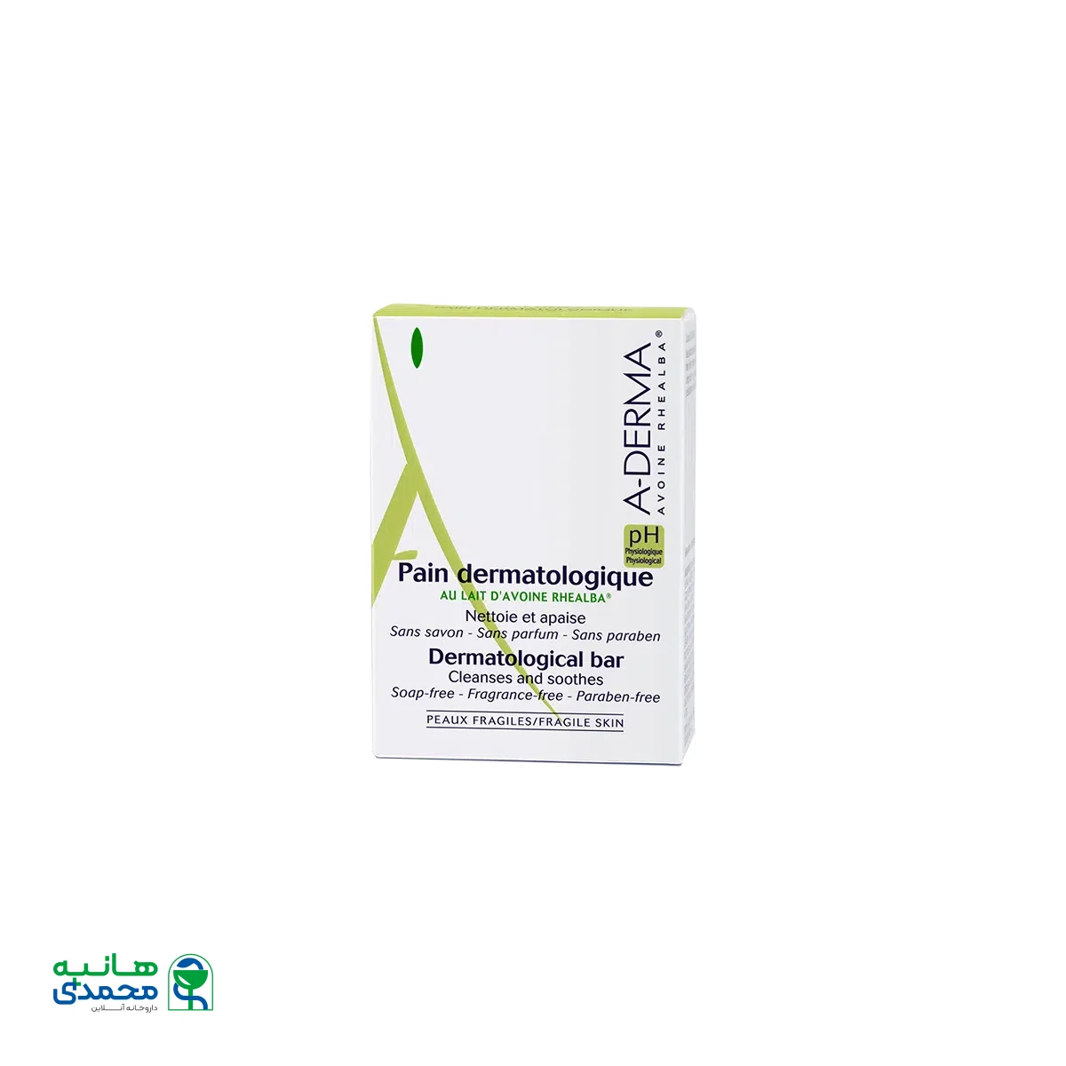 پن شیر جو آدرما مناسب پوست های تحریک شده و آتوپیک ۱۰۰ گرم