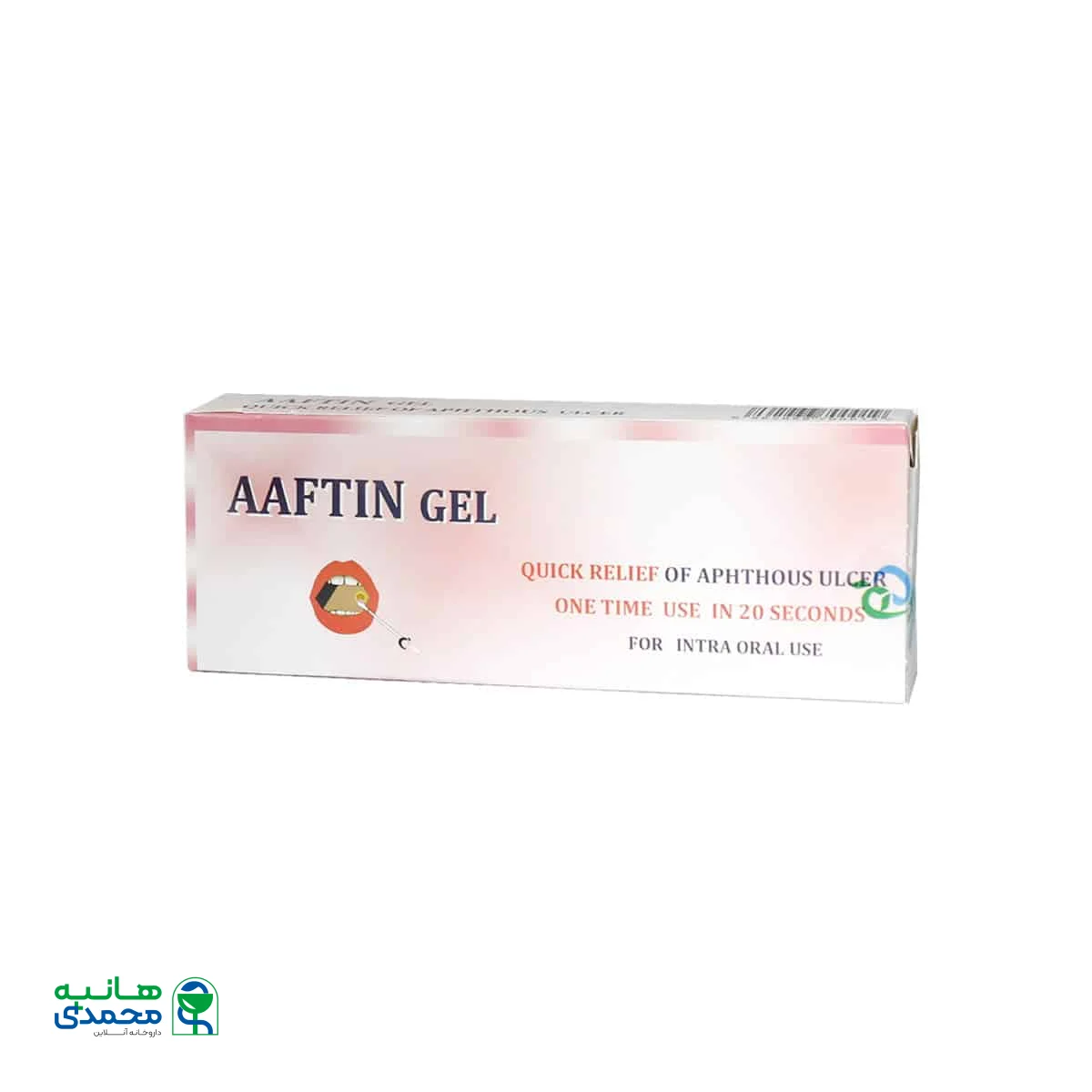 ژل دهانی آفتین ژل
