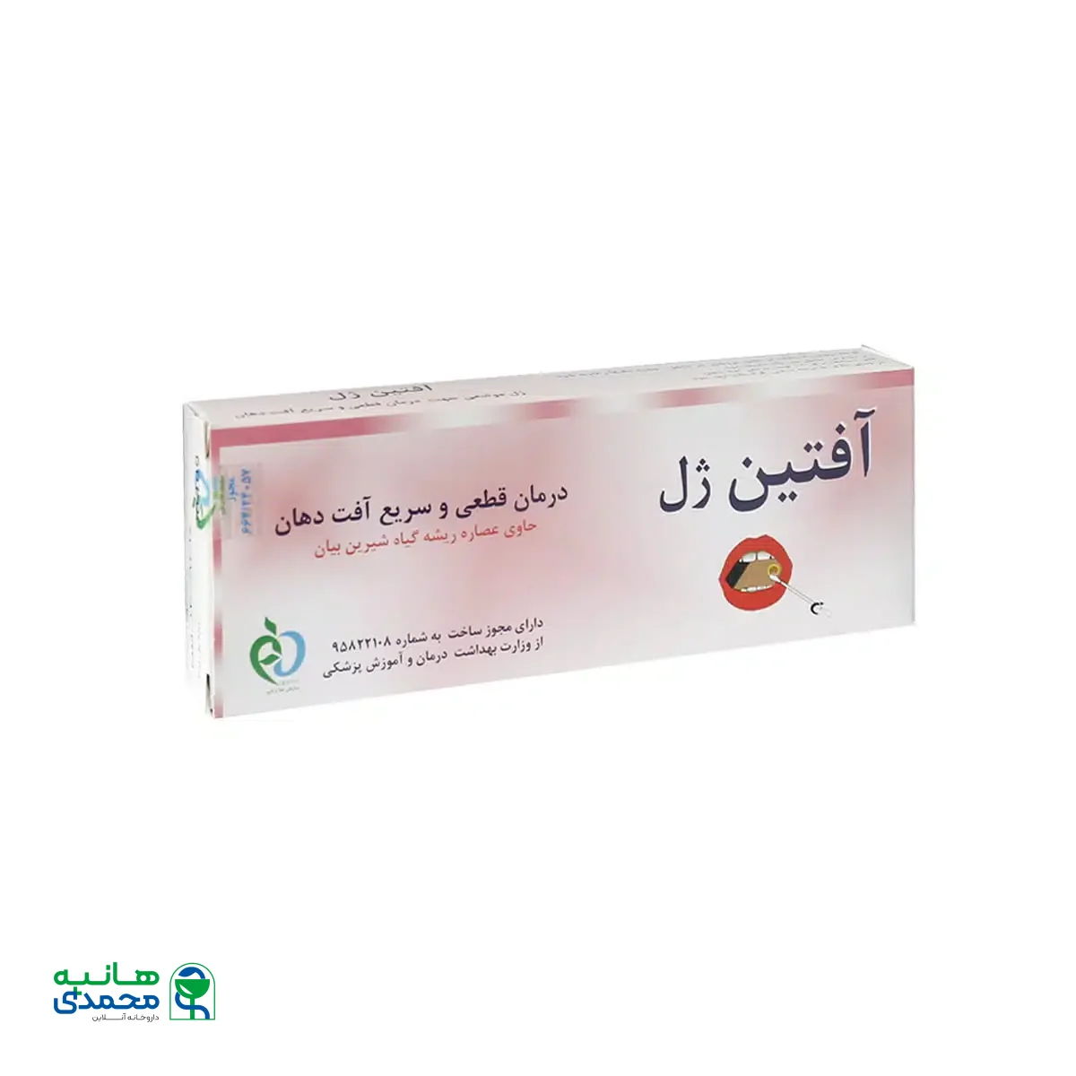 ژل دهانی آفتین ژل حاوی عصاره ریشه گیاه شیرین بیان 14 گرم