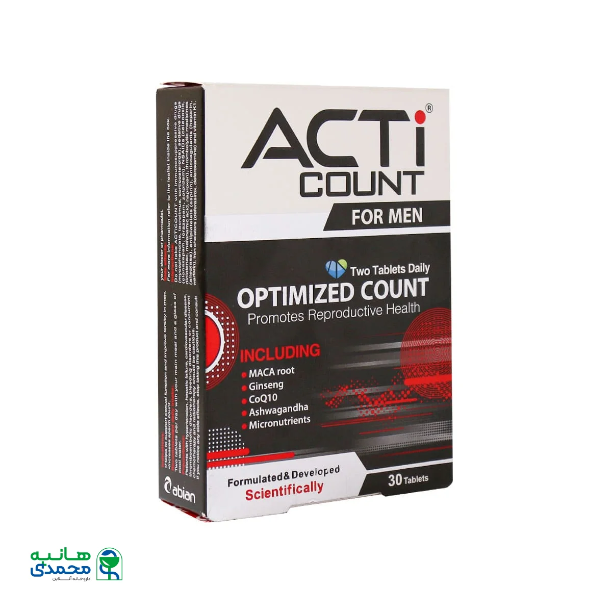 قرص اکتی کانت ابیان دارو
