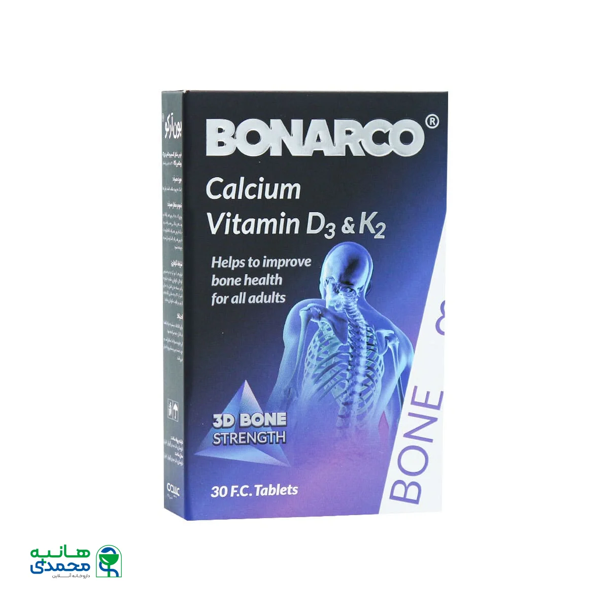 قیمت قرص بون آرکو عبیدی