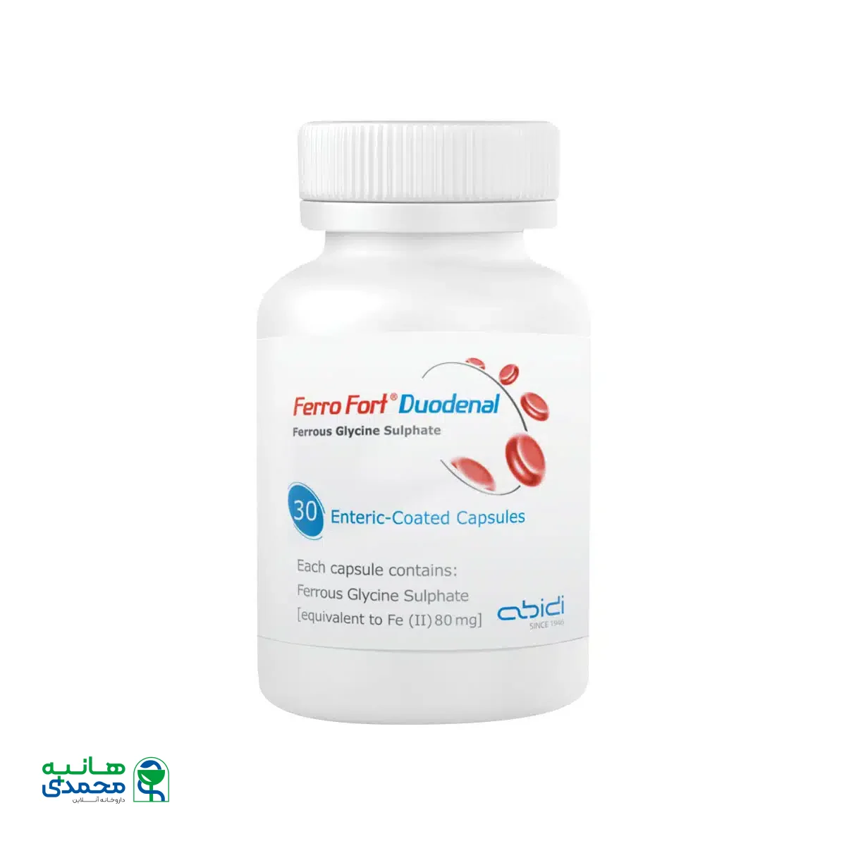 فروفورت دئودنال