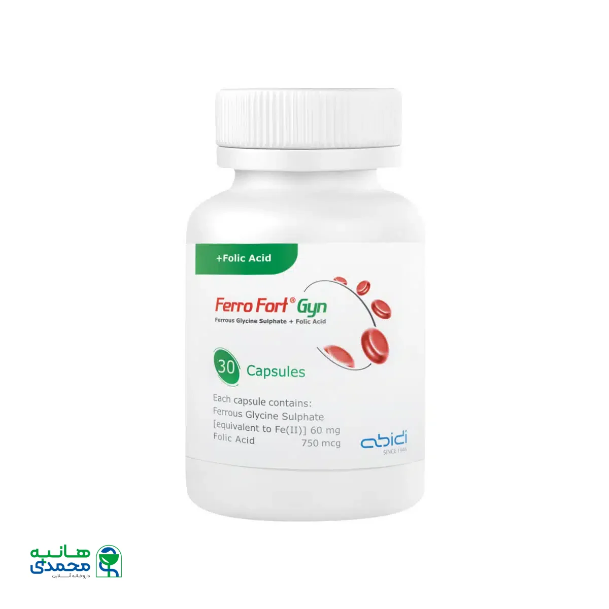کپسول فروفورت گاین عبیدی 30 عدد
